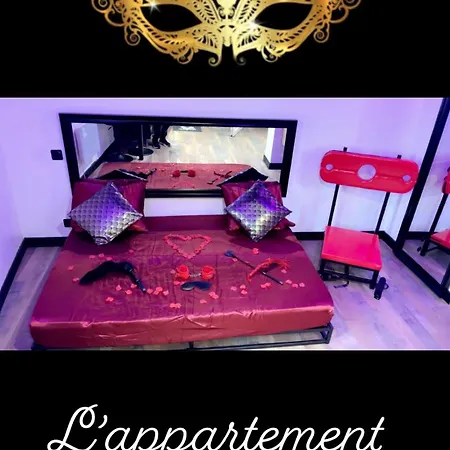 Lappartement Διαμέρισμα